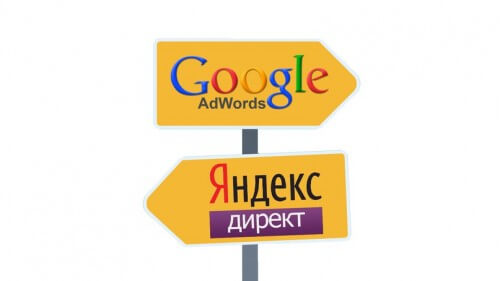 Яндекс, Google и другие: чем удивили и порадовали ноябре