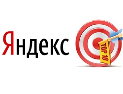 Мифы и ранжирование: Яндекс раскрыл правду